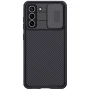 Nillkin CamShield Pro cover case for Samsung Galaxy S21 FE 5G (Fan edition 2021) order from official NILLKIN store